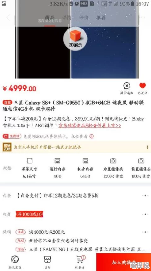 国产又黄又湿又刺激不卡网站提供丰富多样的国产成人内容，用户体验流畅无卡顿
