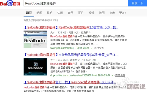 免费一级毛片在线播放放视频此标题可能涉及成人内容,请谨慎点击,确保合法观看 免费一级毛片在线播放放视频此标题可能涉及成人内容,请谨慎点击,确保合法观看