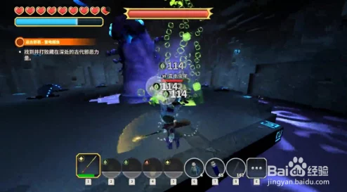 全面解析:传送门骑士装备技能一览及详细效果介绍指南 全面解析:传送门骑士装备技能一览及详细效果介绍指南