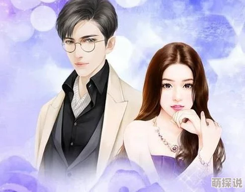 左右为难1v1兄妹九龙医圣