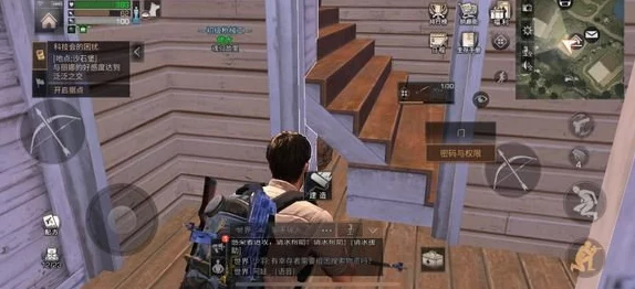 揭秘《明日之后》游戏策略：抄家互刷方法全面介绍与最新防范技巧