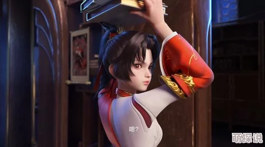 云缨嘴巴里含着铁球的变化意义婆婆的礼物 云缨嘴巴里含着铁球的变化意义婆婆的礼物