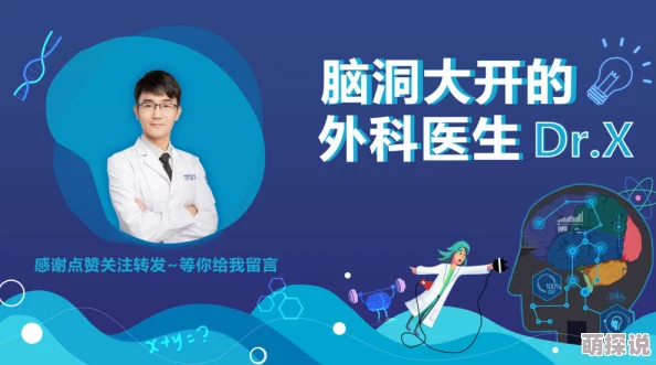 啪啪性视频传播健康知识倡导积极生活态度让我们共同关注身心健康与幸福生活的美好追求