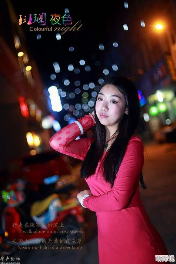 夜色55夜色66亚洲精品网站天后