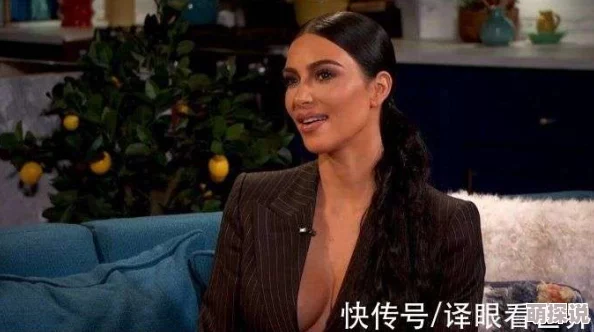 卡戴珊和雷j性录像在线观看这是一段引发广泛关注的私密视频流出事件