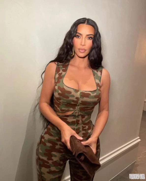 卡戴珊和雷j性录像在线观看这是一段引发广泛关注的私密视频流出事件