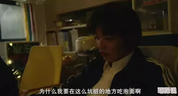 亚洲欧美黄色片此类影片多为成人内容，涉及不同文化背景的性爱表现