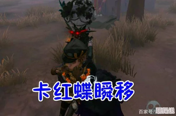 第五人格攻略：揭秘蜘蛛克制绝技，近身反向蛇皮走位助你轻松制胜