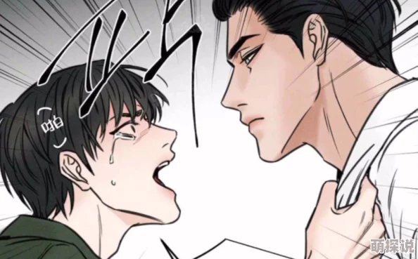 多攻把受弄哭漫画大尺度战墙 多攻把受弄哭漫画大尺度战墙