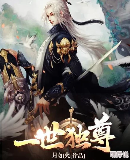 在线免费h视频一世独尊
