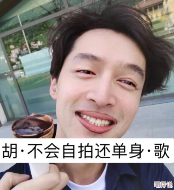 火影忍者OL手游玩家必看：忍考94层高效通关攻略与技巧揭秘