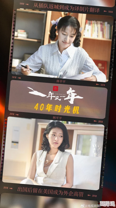 不卡视频在线播放一年又一年
