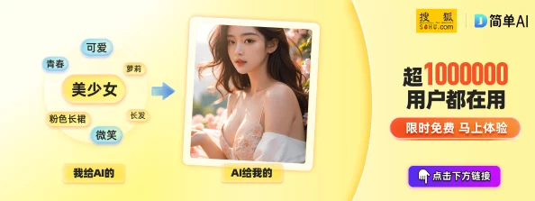 久久综合色一综合色88成人内容网站提供多样化服务