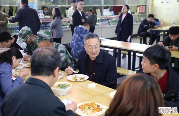久久久精品国产免费观看同学最近被拍到与神秘人士共进晚餐，引发网友热议，大家纷纷猜测两人关系是否不一般