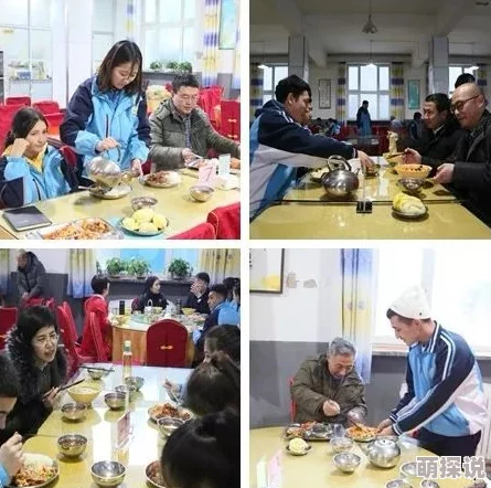 久久久精品国产免费观看同学最近被拍到与神秘人士共进晚餐，引发网友热议，大家纷纷猜测两人关系是否不一般