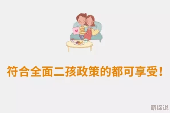 九幺黄高危风险9.1幸孕双宝：神秘爹地宠上天