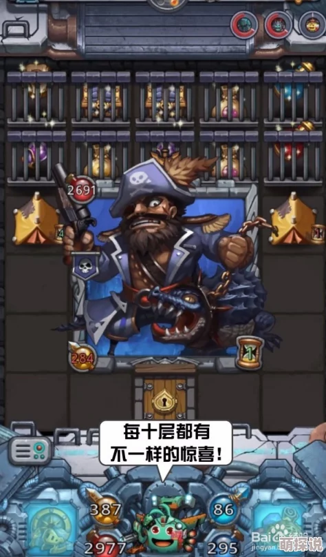 不思议迷宫混沌深渊DP全攻略大揭秘：详尽步骤+关卡全部产出汇总