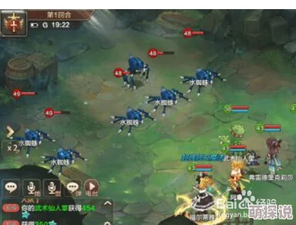 魔力宝贝手游攻略：魔法师加点全解析，打造最强法师加点推荐方案