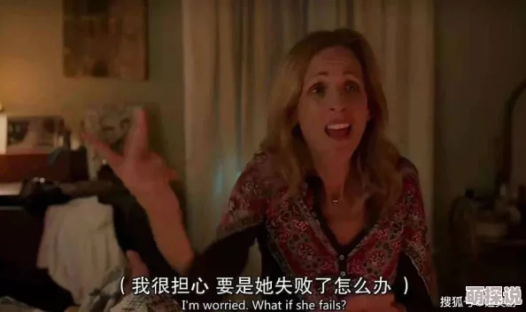 夜夜狠狠操这是一部以激情与欲望为主题的影视作品，展现了人性中难以言喻的情感纠葛