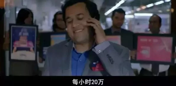 夜夜狠狠操这是一部以激情与欲望为主题的影视作品，展现了人性中难以言喻的情感纠葛