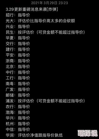 嗯不要了h这句看似简单的拒绝，背后可能隐藏着复杂的情感波动或决策过程，反映出当事人内心的挣扎与坚定