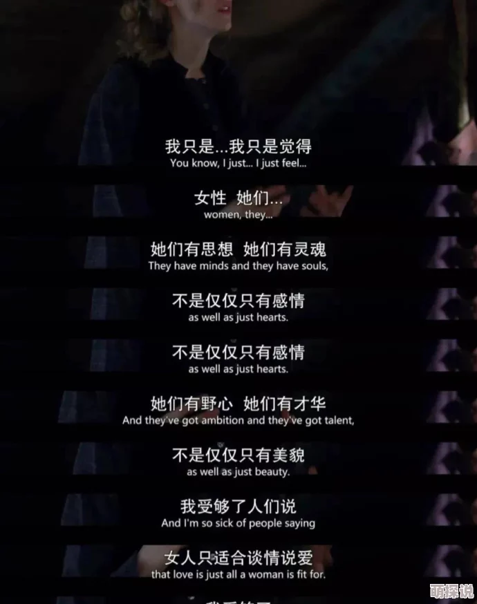 嗯不要了h这句看似简单的拒绝，背后可能隐藏着复杂的情感波动或决策过程，反映出当事人内心的挣扎与坚定
