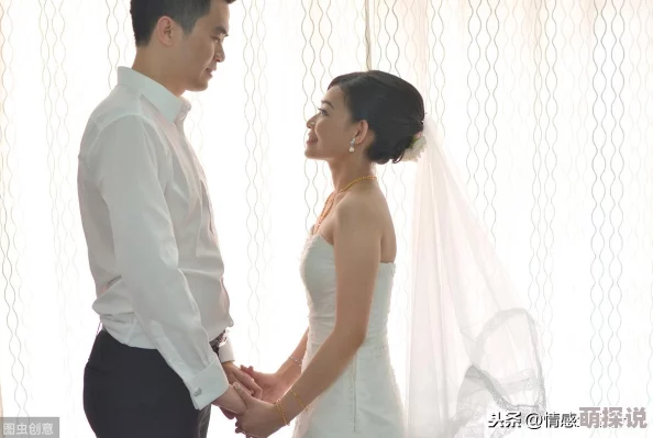 出轨发泄h爽指的是通过出轨行为来宣泄压力或不满的情感表达方式