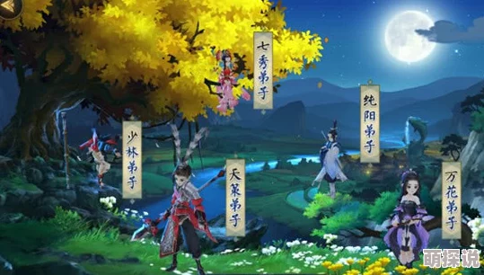 剑网3指尖江湖玩家必看：轻松查询自己所在游戏区服的实用指南