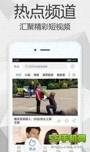 欧美日韩国产高清视频在线观看，涵盖全球各地的精选影视作品