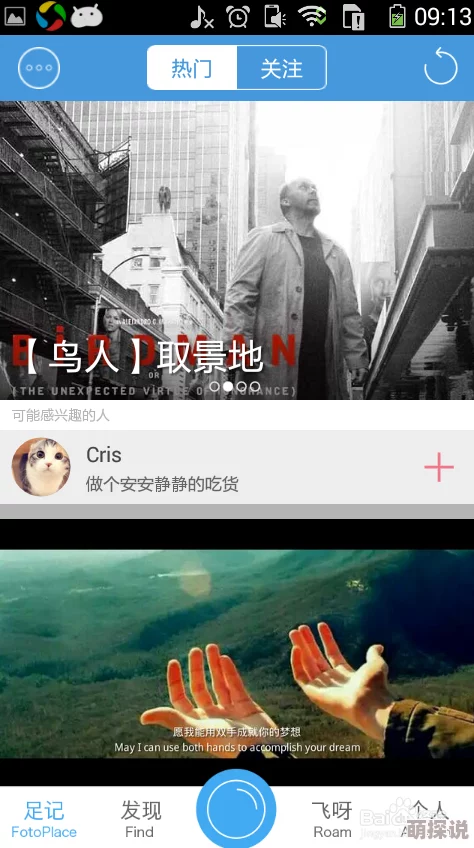 亚洲色图一区中文字幕提供亚洲地区影视作品的字幕服务