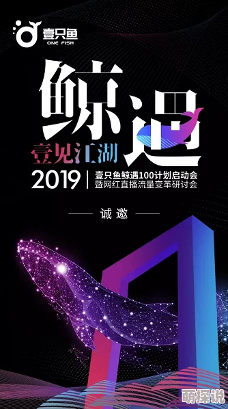 A级毛片高清免费视频就中国特色展示传统文化与现代科技的融合