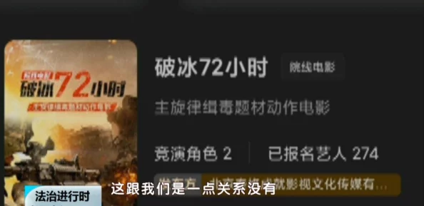 A级毛片高清免费视频就中国特色展示传统文化与现代科技的融合