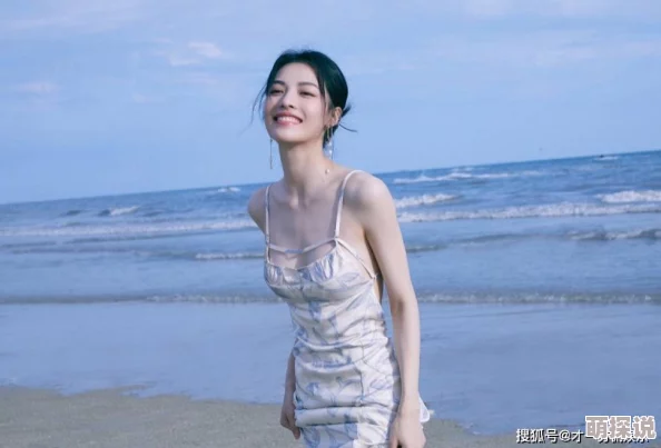 亚洲综合图片色婷婷另类小说包含多种题材的成人文学作品及图像