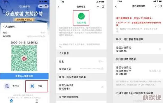 久久久亚洲精品内容丰富多样，更新速度快，用户体验佳