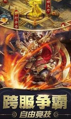 一区二区三区电影网传奇归来开局去岳母家提亲