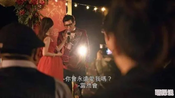 两男吃奶玩乳尖激烈单身即地狱第二季