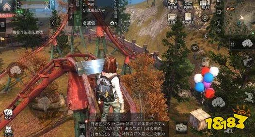 明日之后游戏攻略：远星城游乐场资源全览及宝箱位置详解