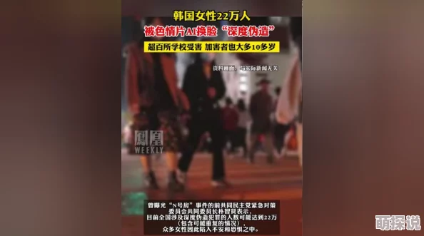 中国A级毛片指的是在中国拍摄的成人影视作品，通常包含露骨的性内容和情节