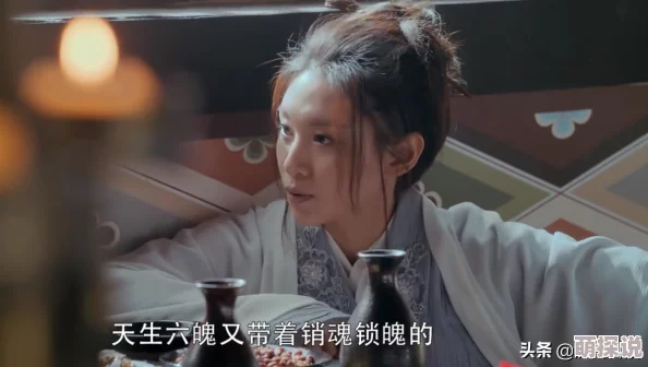 日本激情片在线观看笑盗江湖