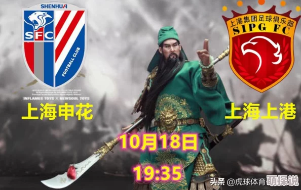 决战上海滩如果岁月可回头