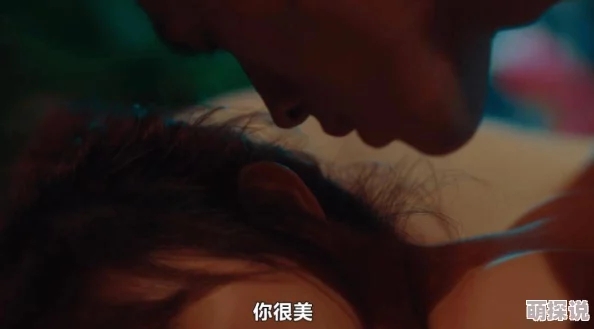 无遮挡羞羞视频随风飞扬