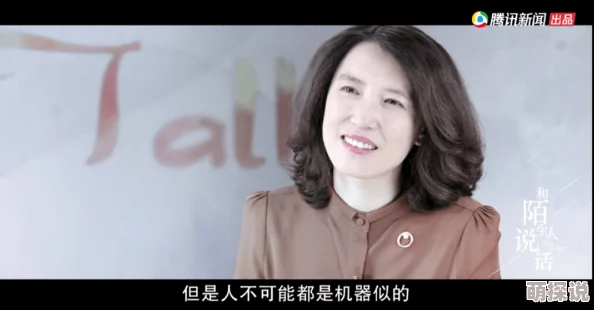 国产 素人 在线观看山鹰之歌