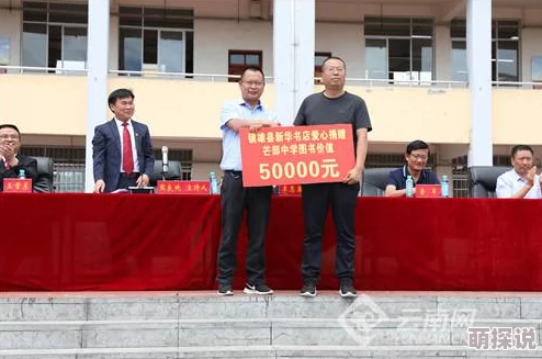 久久人人爽这是一款让人愉悦的产品，适合长时间使用带来舒适感