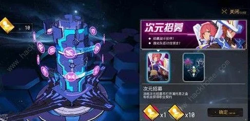 VGAME次元全攻略：招募币与补给币高效获取途径一览详解