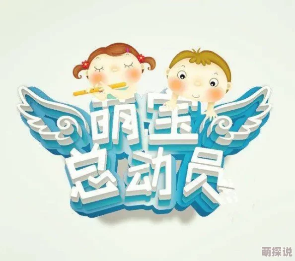 igao爱就搞点激情这句广告语充满了活力和热情，鼓励人们在生活中注入更多的激情与动力