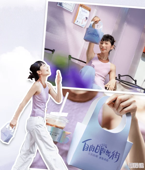 gogo人体做爰大胆图片健康生活方式的选择
