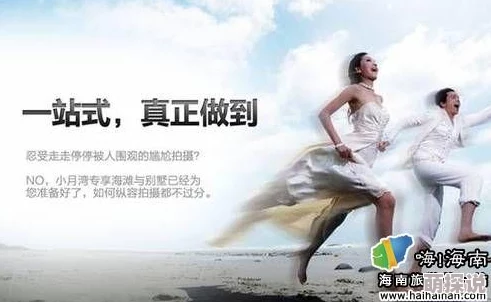 gogo人体做爰大胆图片健康生活方式的选择