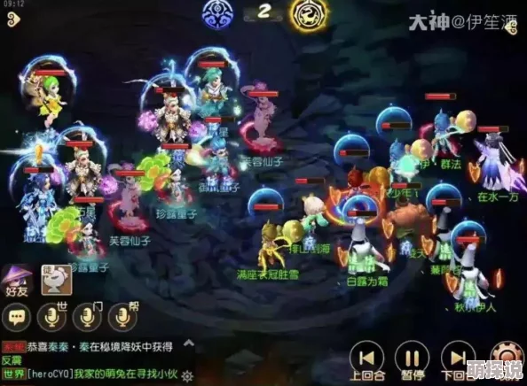 梦幻模拟战不限量测试震撼开启，携手十大超值福利活动共赴策略盛宴