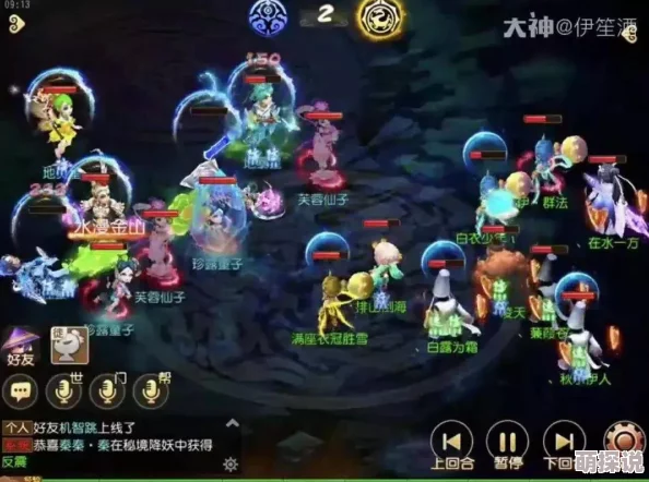 梦幻模拟战不限量测试震撼开启，携手十大超值福利活动共赴策略盛宴