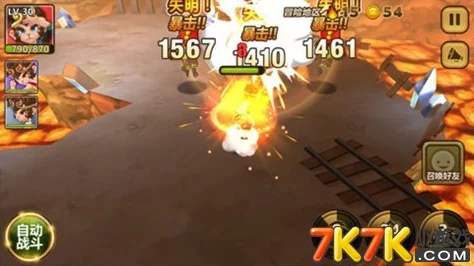 全民打怪兽5星试炼场大揭秘：伙伴掉落集中地，解锁稀有角色新途径